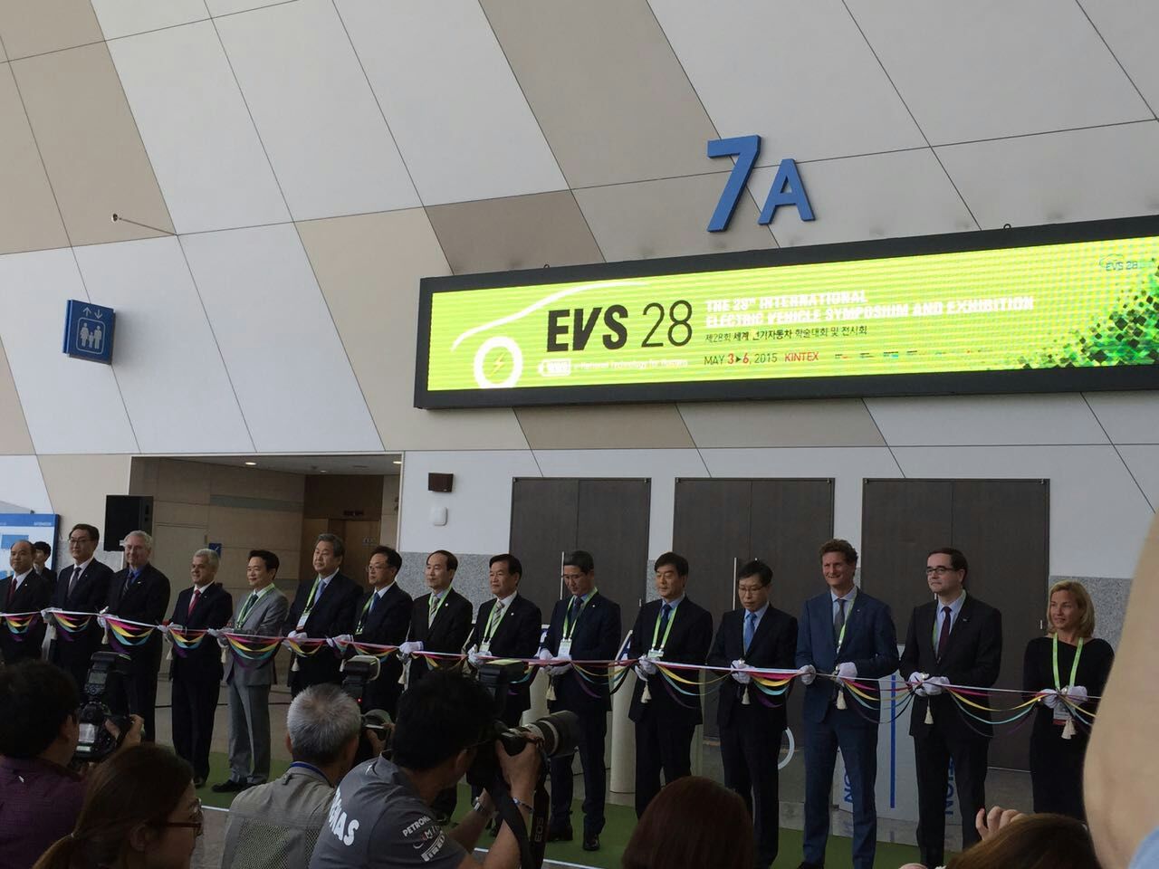 奧美格參加韓國(guó)首爾EVS28電動(dòng)汽車展