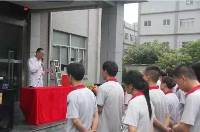 一方有難,八方支援——奧美格愛(ài)心在行動(dòng) 一方有難,八方支援——奧美格愛(ài)心在行動(dòng)