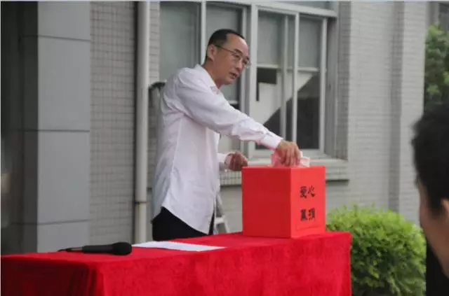 一方有難,八方支援——奧美格愛(ài)心在行動(dòng) 一方有難,八方支援——奧美格愛(ài)心在行動(dòng)