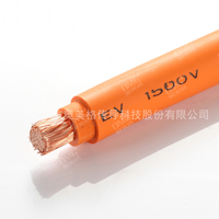 電動(dòng)汽車高壓線材料及關(guān)鍵產(chǎn)品性能解讀 電動(dòng)汽車高壓線材料及關(guān)鍵產(chǎn)品性能解讀