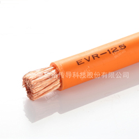 電動(dòng)汽車高壓線材料及關(guān)鍵產(chǎn)品性能解讀 電動(dòng)汽車高壓線材料及關(guān)鍵產(chǎn)品性能解讀