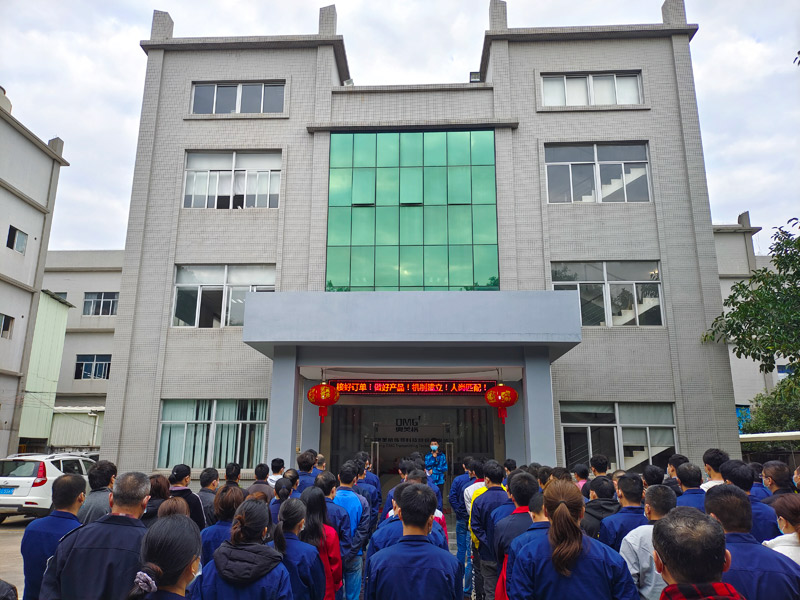 接好訂單 做好產(chǎn)品 | 奧美格2021年度優(yōu)秀員工頒獎大會圓滿舉行 接好訂單 做好產(chǎn)品 | 奧美格2021年度優(yōu)秀員工頒獎大會圓滿舉行