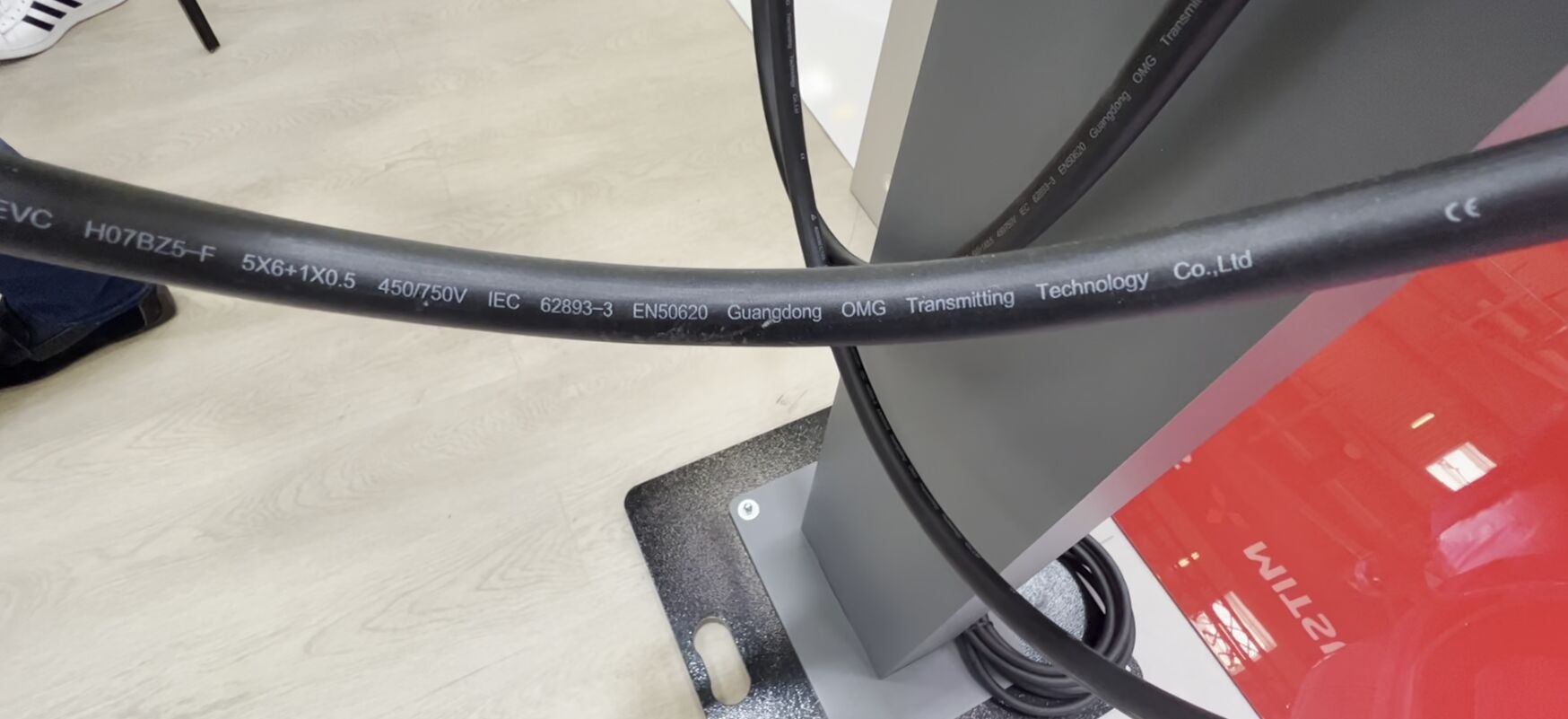 Mitsubishi Group三菱7KW充電樁使用奧美格電纜